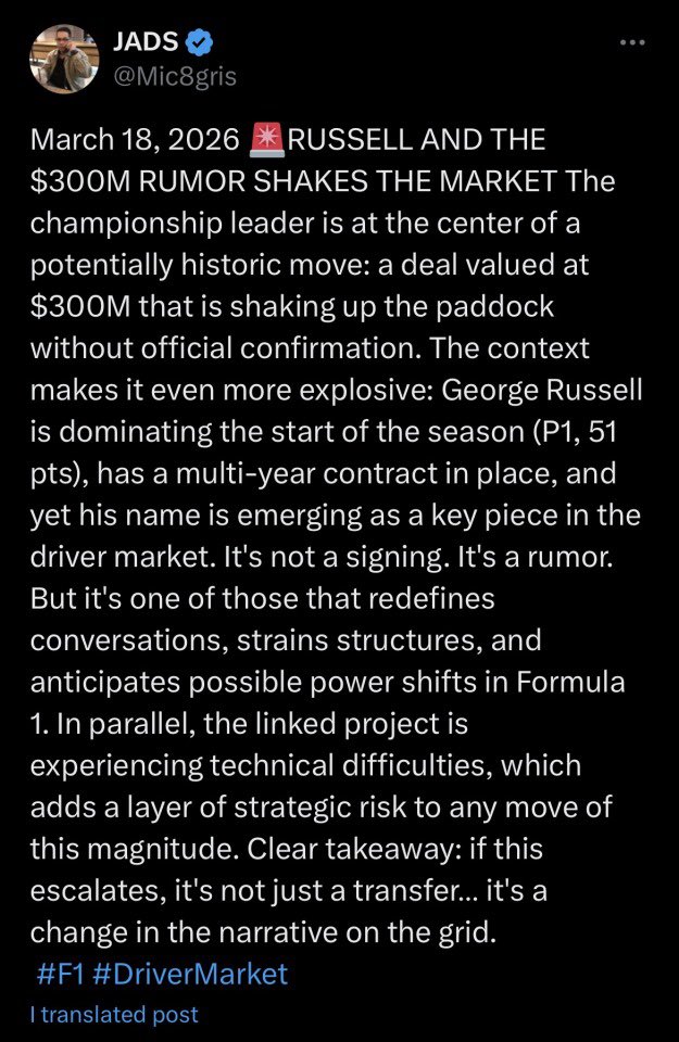 GRbambi ⁶³ - P2🩵 tweet media