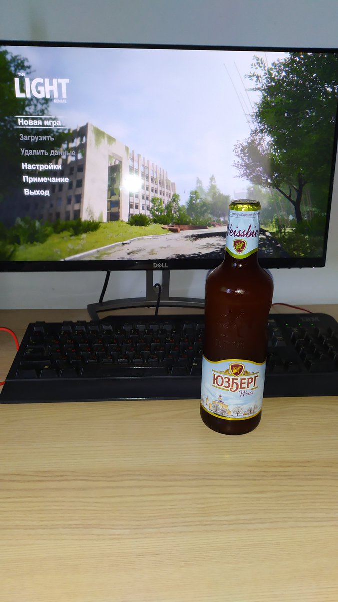 Anapxopet's tweet photo. ООО "Суздальский пивовар". Хотел написать что-то хуёвое из-за цены, но не буду. Пшеничечка, плотенькая, скучненькая. Если по акции, яб взял, а так нет. В целом 6/10, https://t.co/5YYQFL5VPk