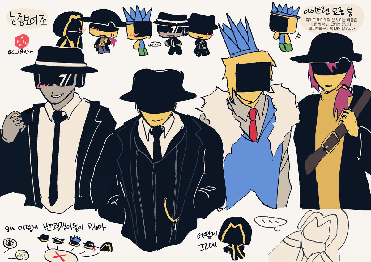 C__l0v3r's tweet photo. 눈안보여조
#chance #mafioso #itrapped #janedoe #taph #forsaken https://t.co/VkJG47Nrjy