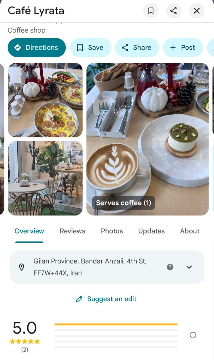 Yoav Ramon tweet media