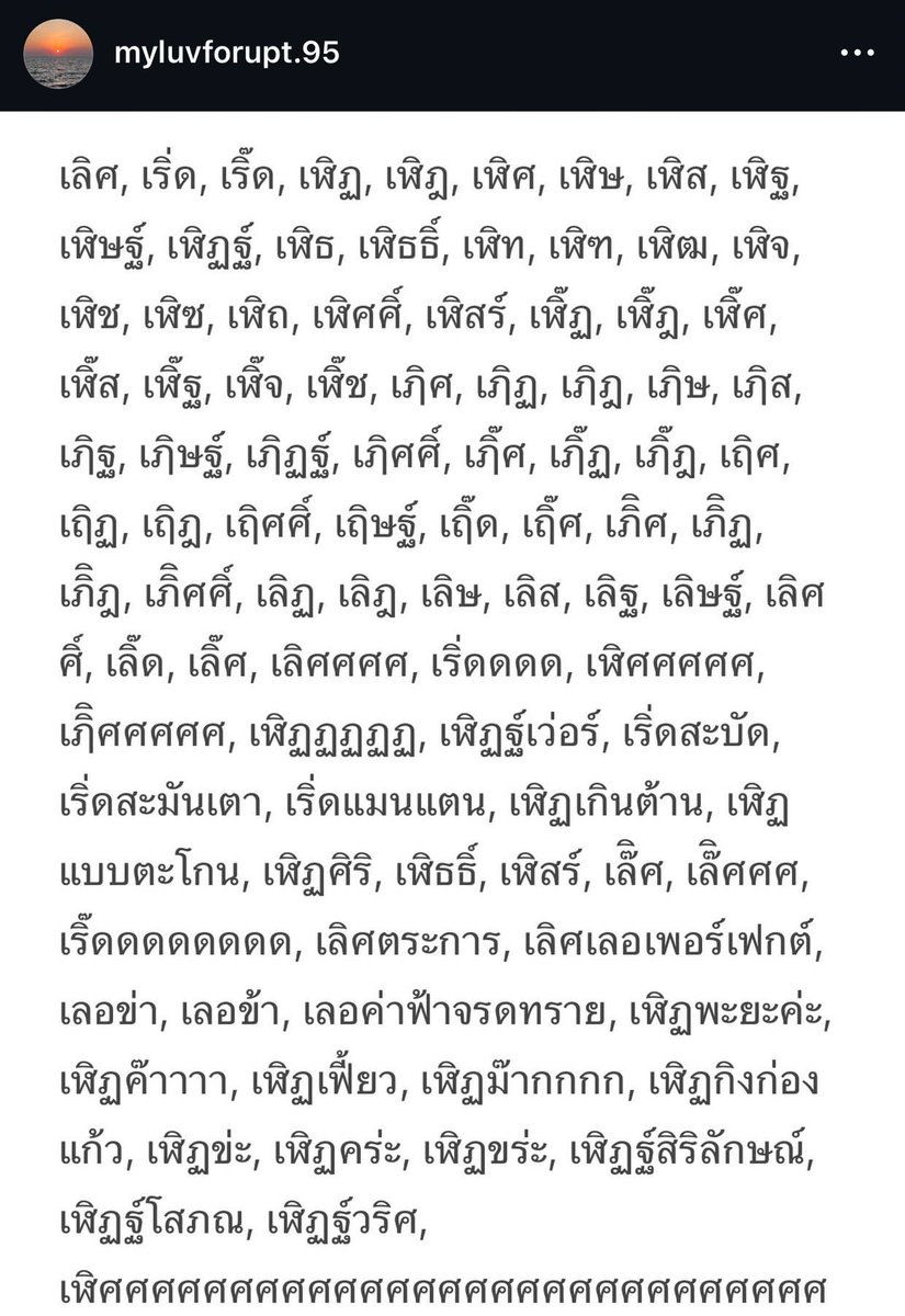 sad boy . tweet media