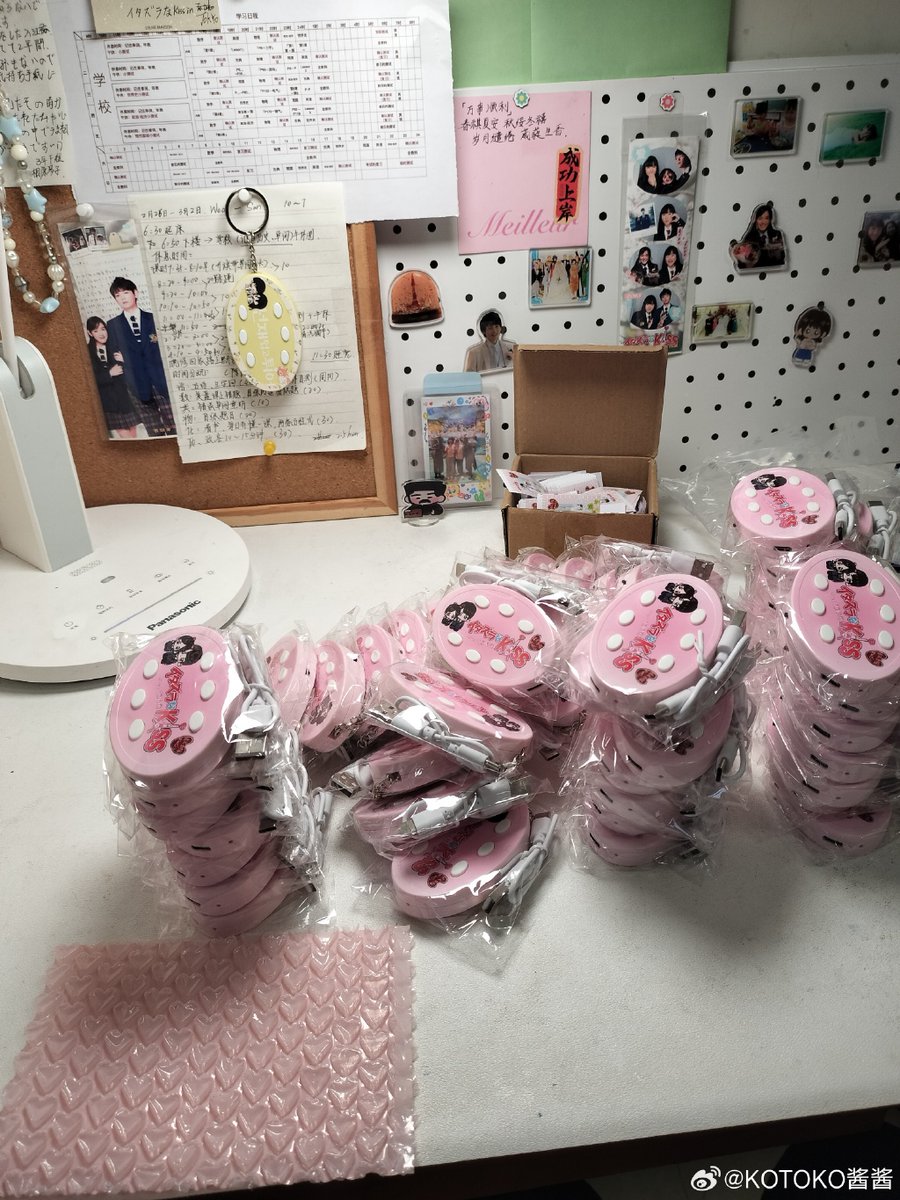 momen ali tweet media