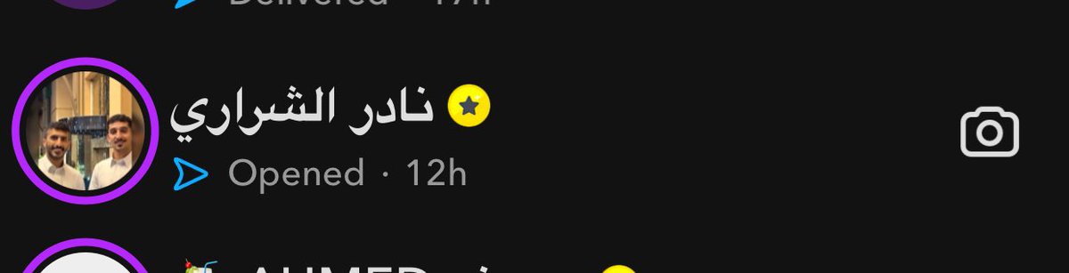 رسيل tweet media