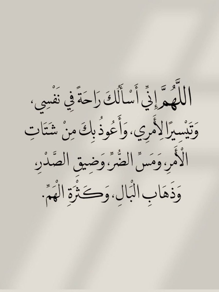 سلطان عبدالناصر tweet media