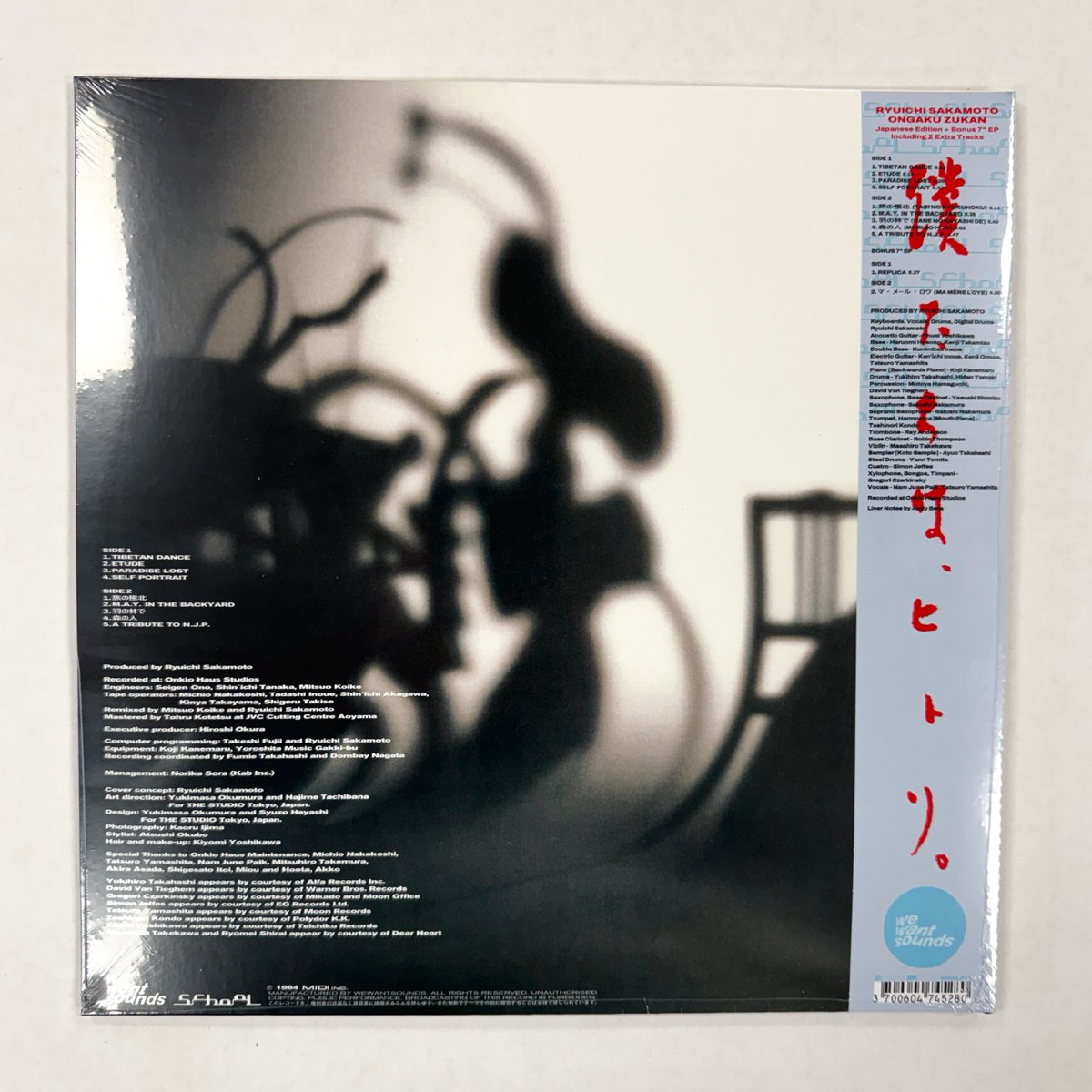 Forced Exposure tweet media