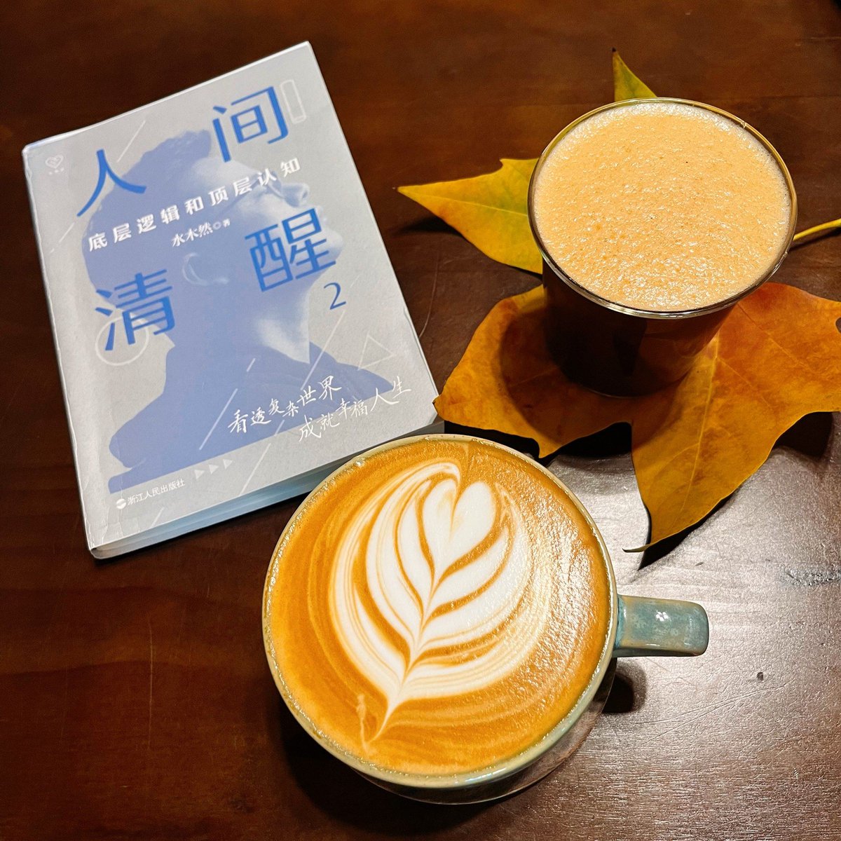 Douppi Records tweet media