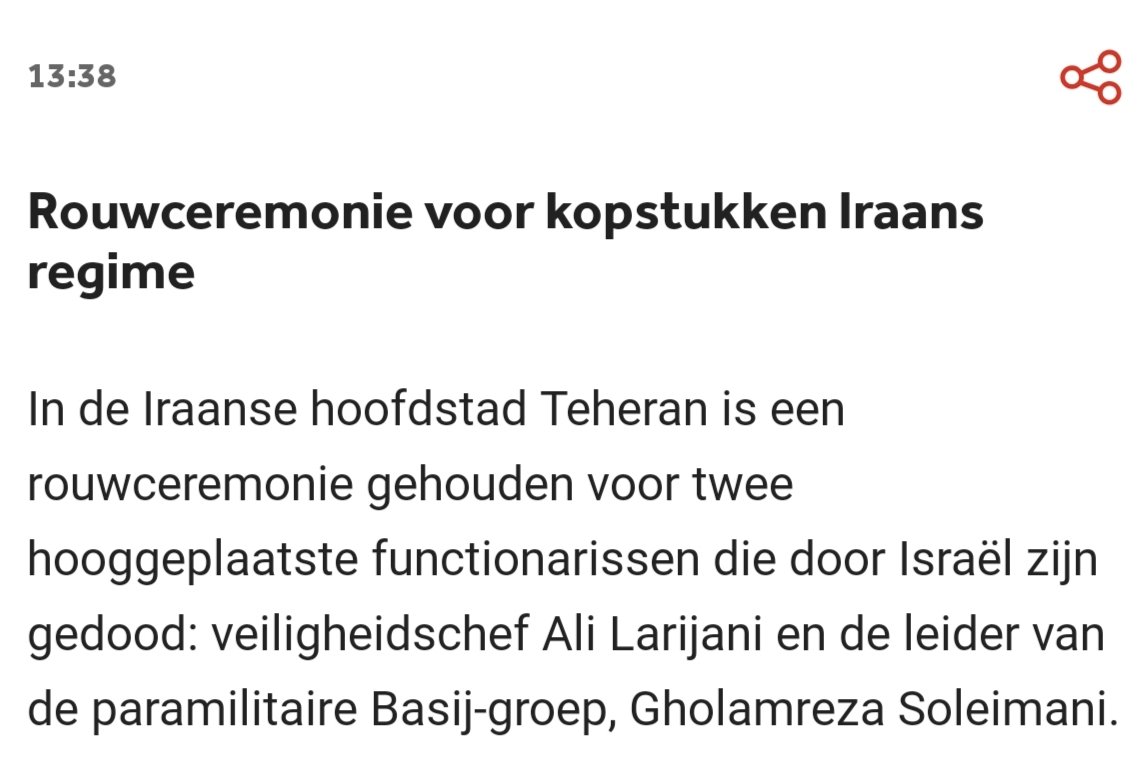 Meijer Nour Chai🌹 tweet media