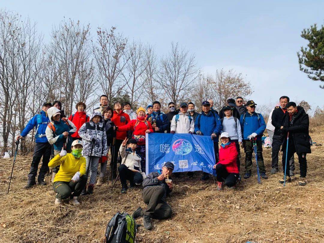 Crystal Heart tweet media