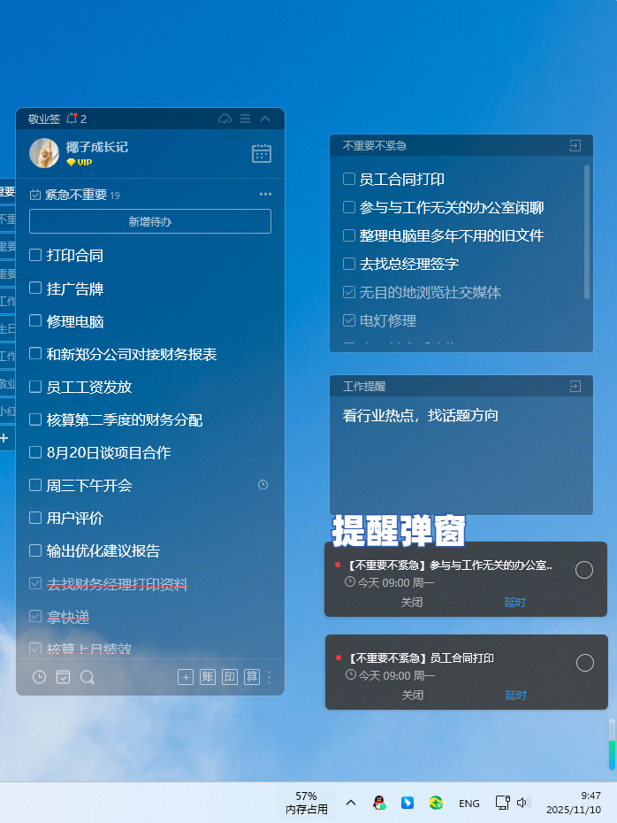 Fatter kill sweet tweet media