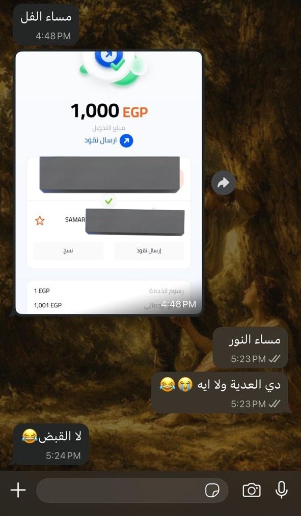 🍉𓆩🖤𓆪روچكيان tweet media