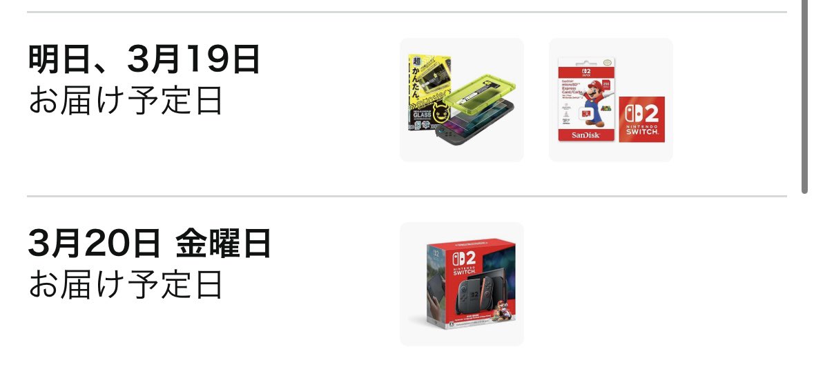 _S1bata's tweet photo. 対戦よろしくお願いします。 https://t.co/k9WF0fBsYu