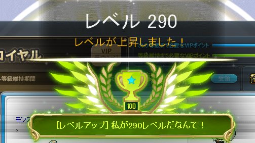 魔シュリマン tweet media