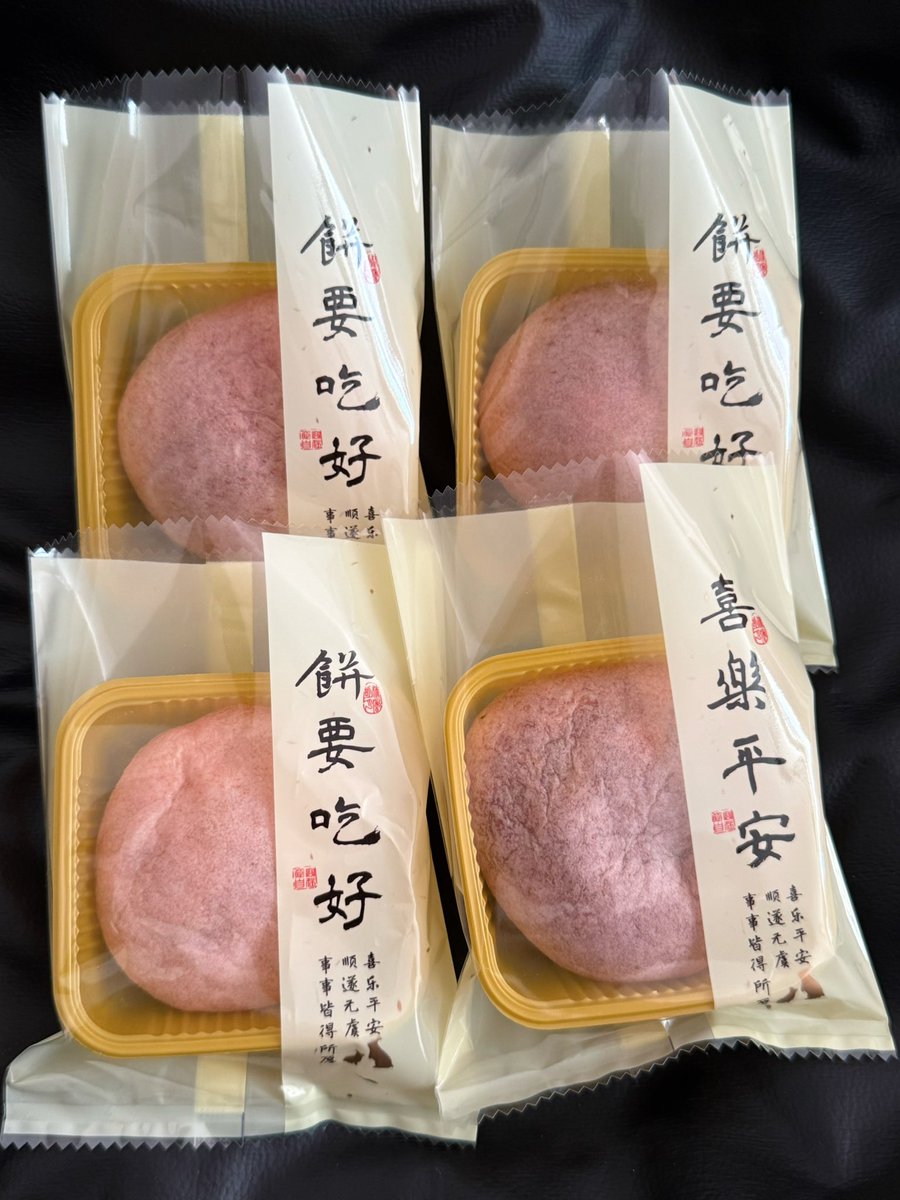 嫚曼 tweet media