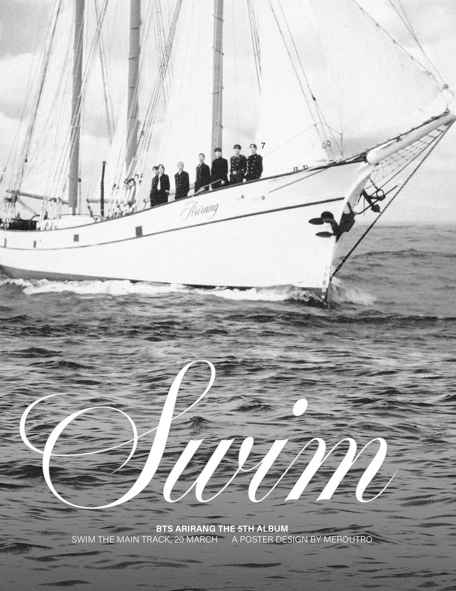 mer 🪭 tweet media