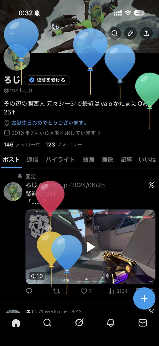 ろじ tweet media