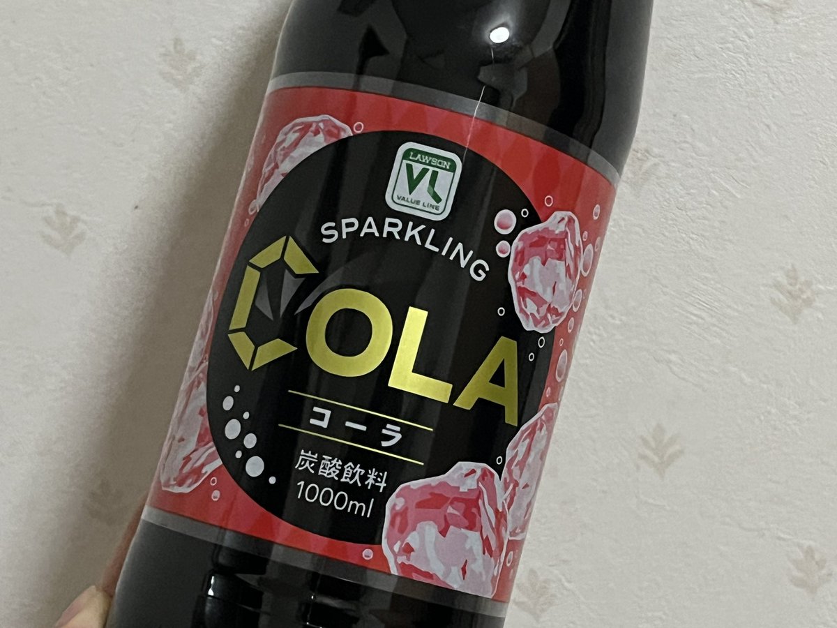 アスト tweet media