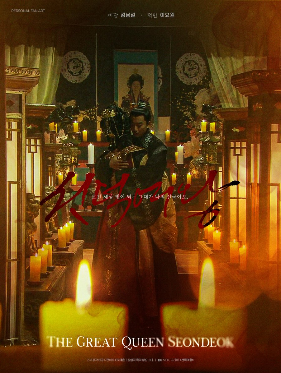 여온/지나가리라:) tweet media