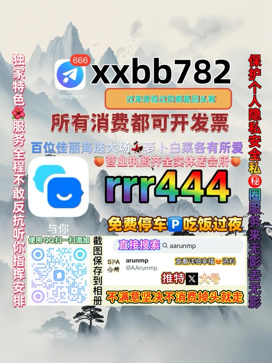 PritamJat3's tweet photo. 北京朝阳
🦴🗿 https://t.co/gSOImywd6N