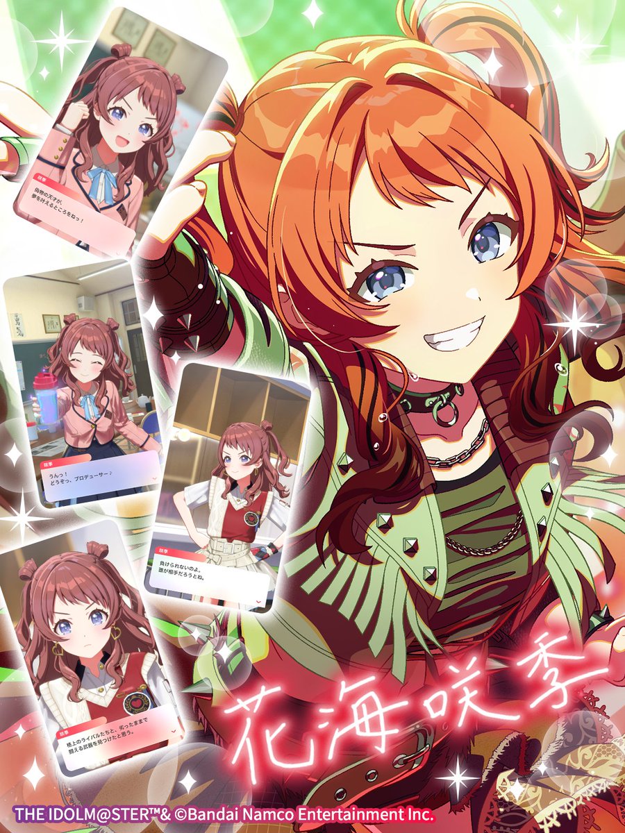 Google Play JP tweet media