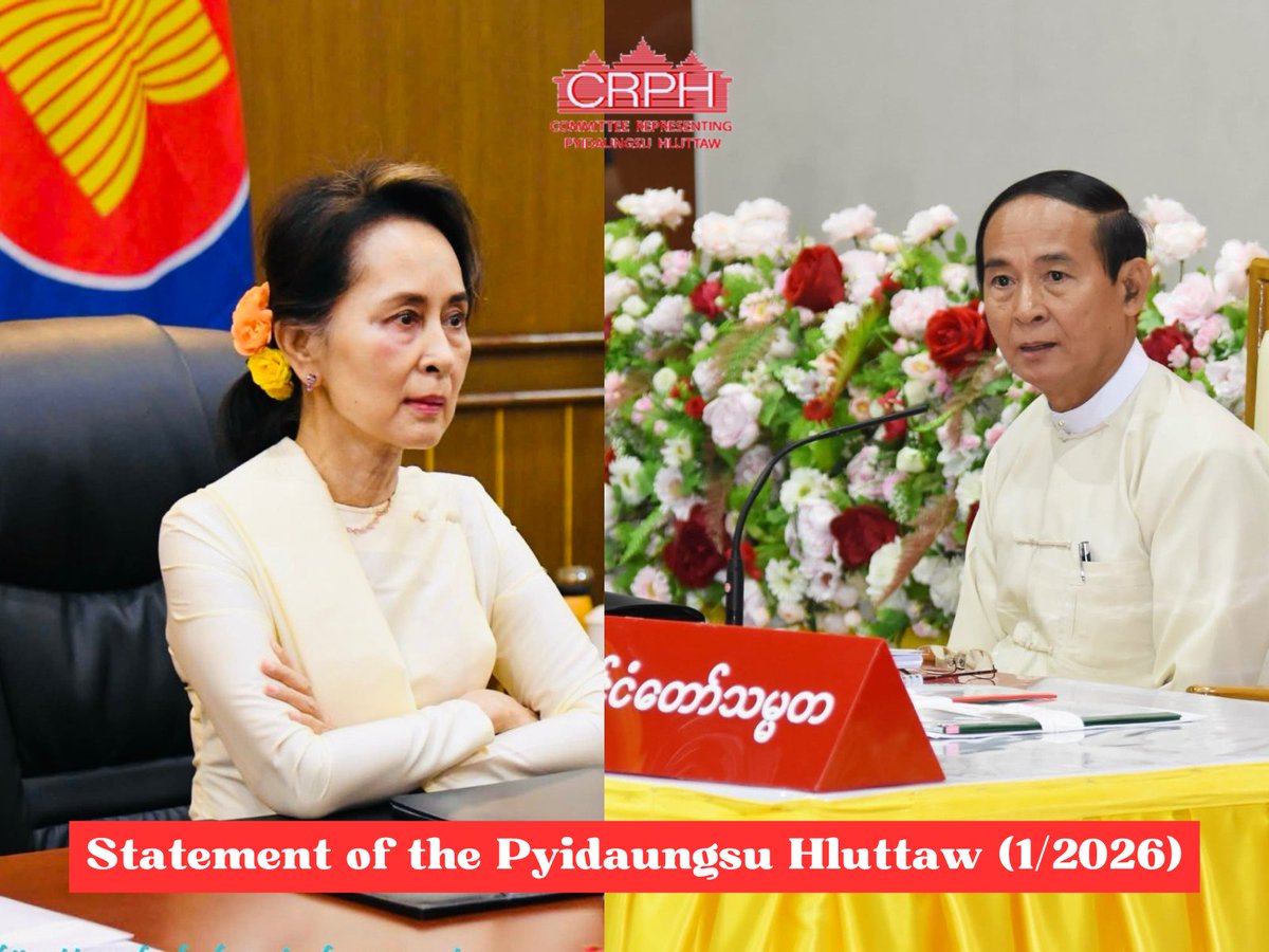 #Myanmar's MPs of 2020 urged the global community to make greater and more active efforts to secure the immediate and unconditional release of all political prisoners, including President U Win Myint and State Counsellor Daw Aung San Suu Kyi at their 9th Session of Pyidaungsu