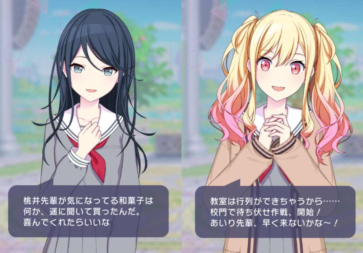 ᴍᴏᴍᴏ💫 tweet media