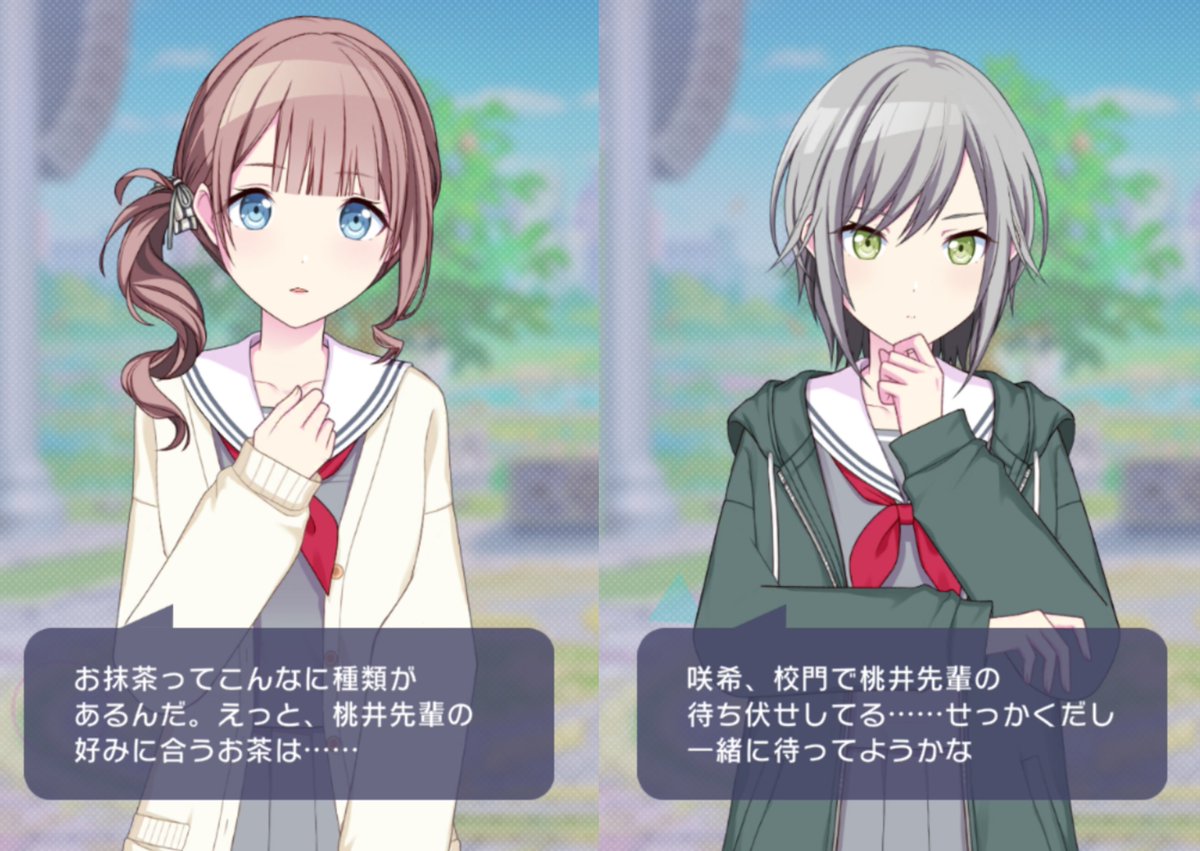 ᴍᴏᴍᴏ💫 tweet media