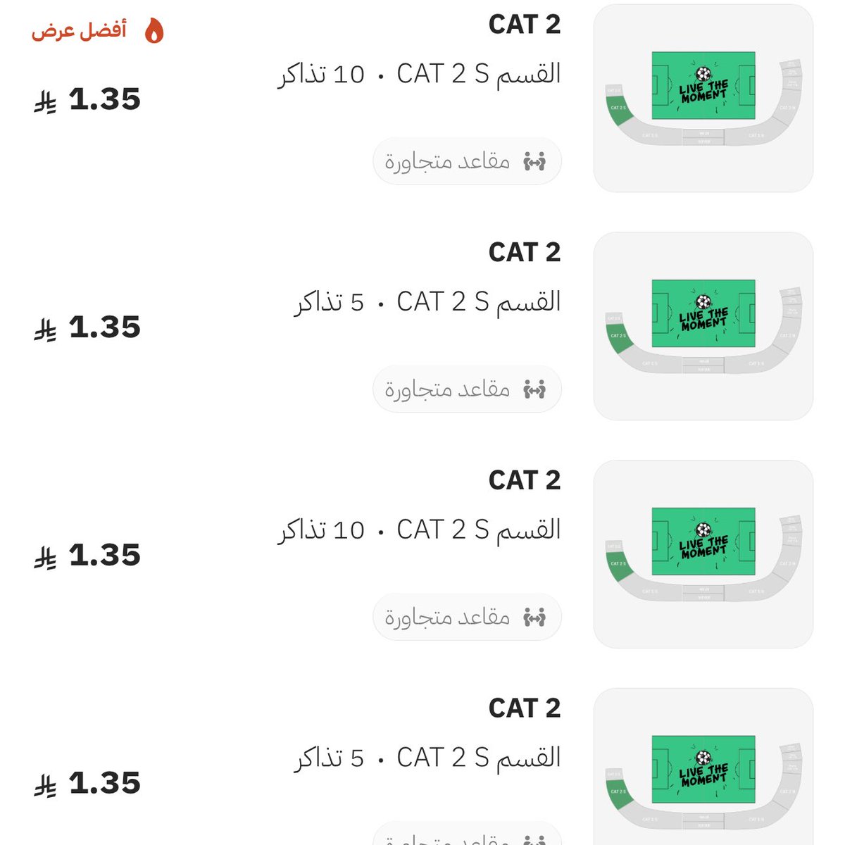 عزيز | تذاكر 🎟️ tweet media