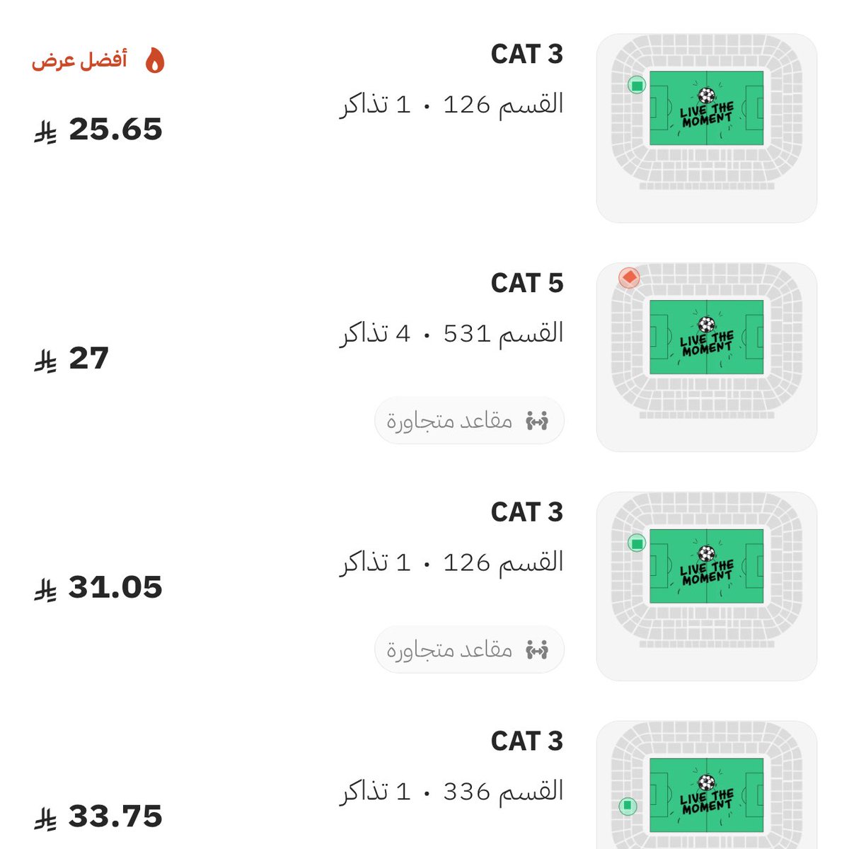 عزيز | تذاكر 🎟️ tweet media