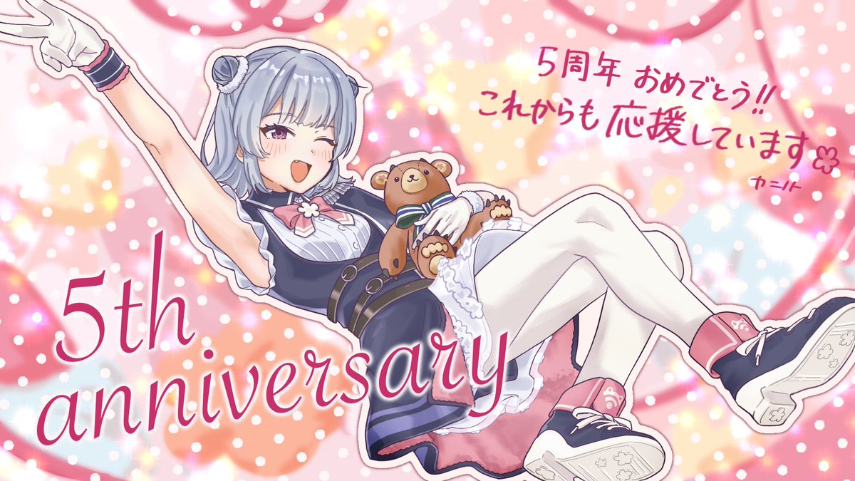 カニノト_kaninoto tweet media