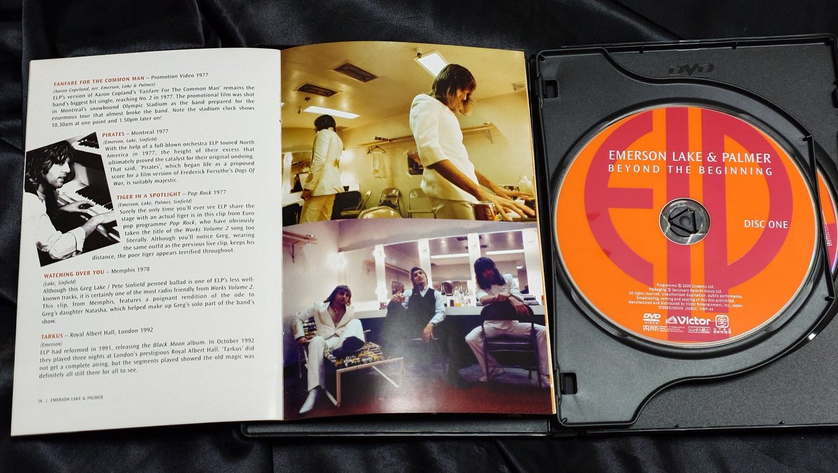 私的電子音楽箱 tweet media