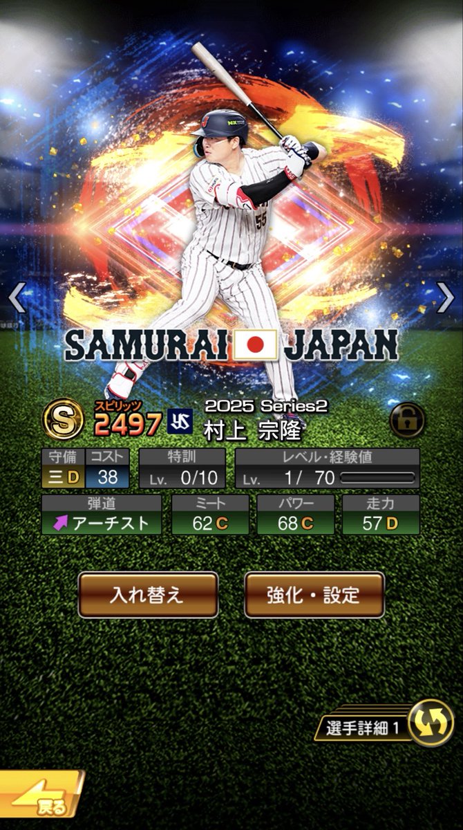 ジュコーセー tweet media