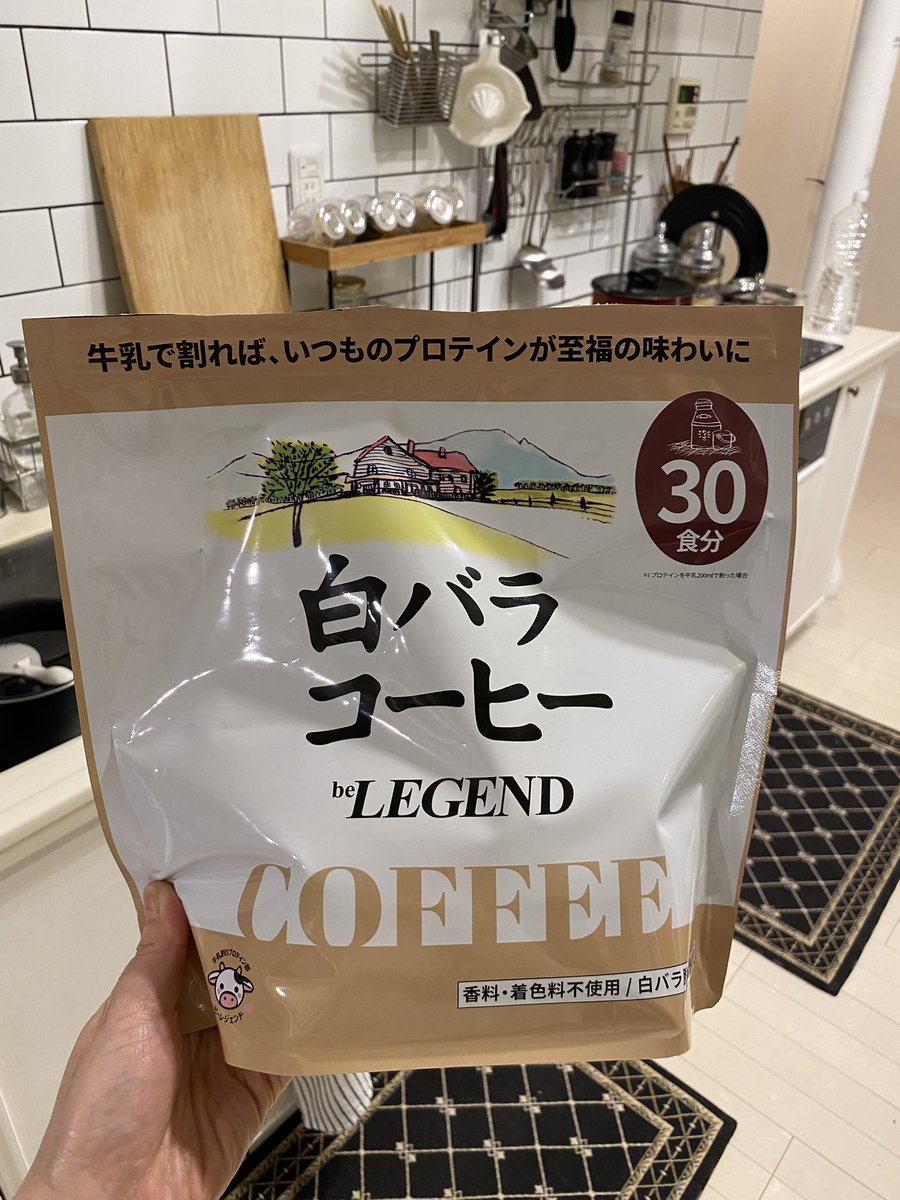 オオタニヨシミ tweet media