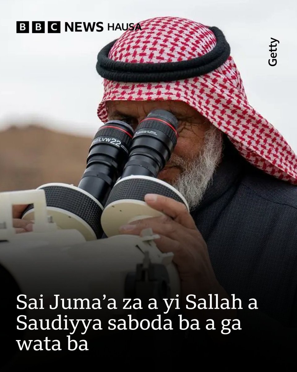 A wata sanarwa da shafin Inside the Haramain ya fitar, ya ce, "ba a ga jinjirin watan Shawwal ba a Saudiyya. Don haka za a cike azumi ya zama guda 30. Sannan idin ƙaramar sallah sai ranar Juma'a.

Ƙarin bayani - bbc.in/4rCNdTO