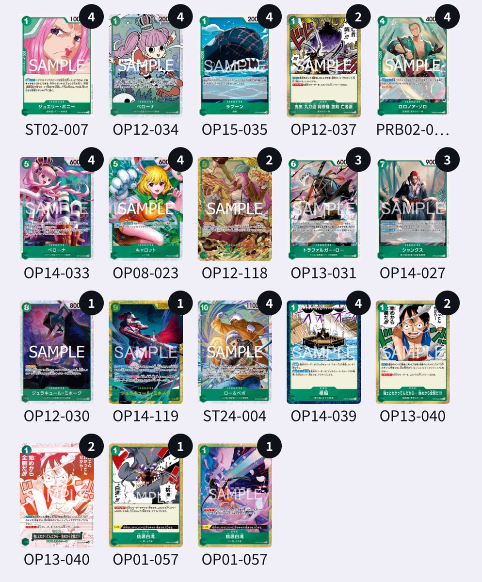 ちひお。 tweet media