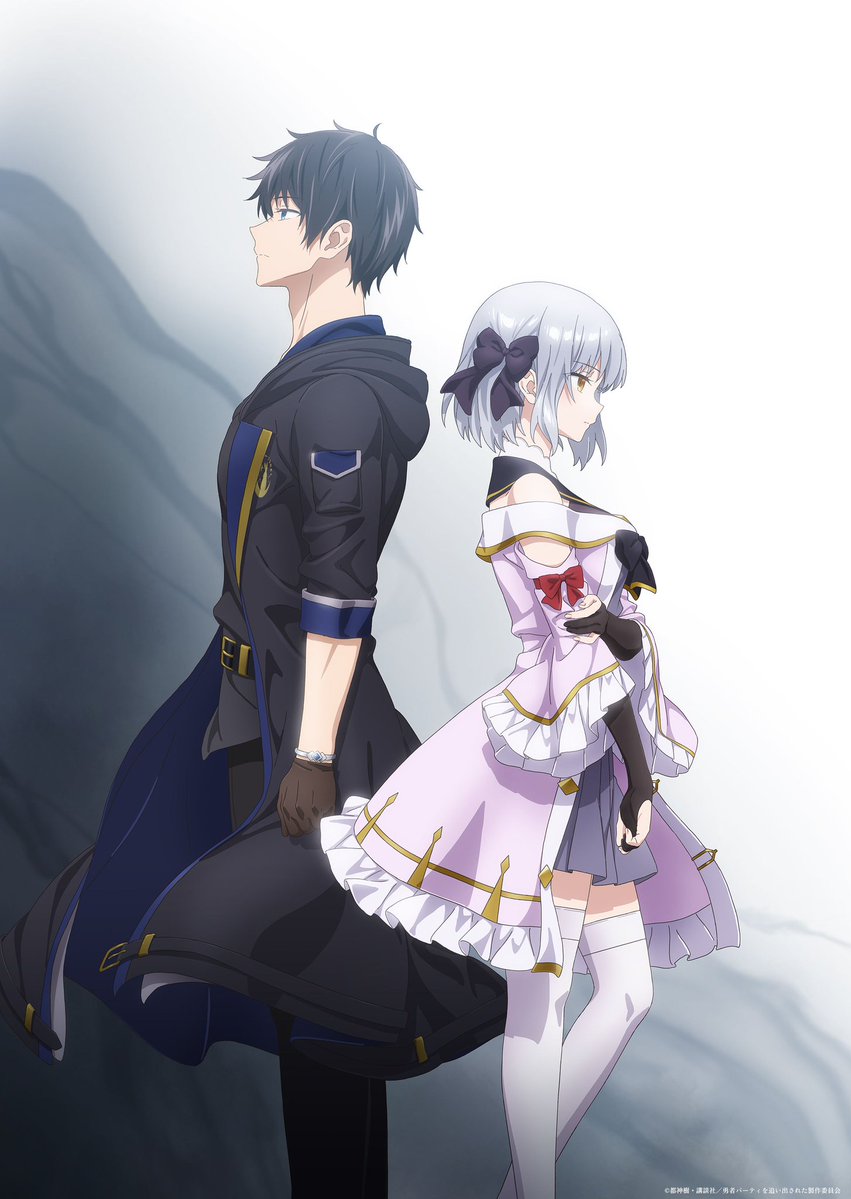 Anime Updates tweet media