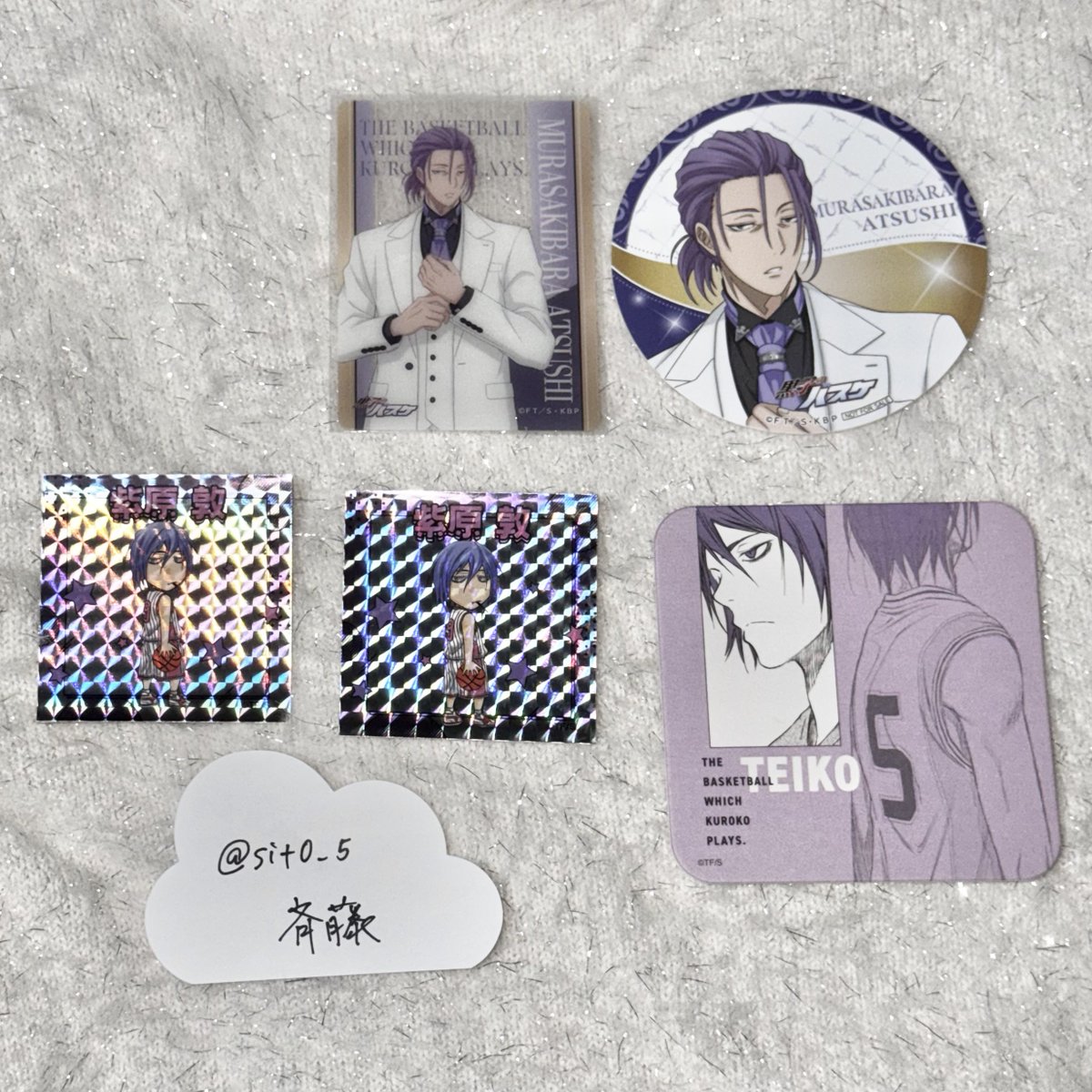 sit0_5's tweet photo. @__goxo 先日お声かけさせて頂きました者です。
先日の内容とは異なりますが、当方画像の紫原くんを所持しております。アートコースター海常との交換は可能でしょうか。
また、同じく画像に載せている紫原くんのものでお求めになられているものございましたら、
（続⬇️） https://t.co/QkQGYx4k42