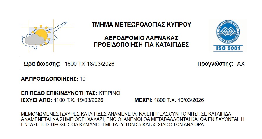 CYMET tweet media