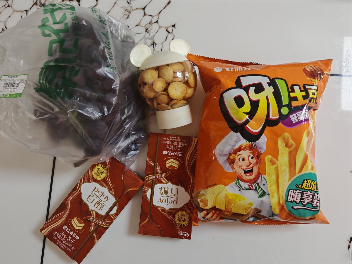 Ganesh10603231's tweet photo. Stock up for your convenience store!  Fresh snacks, daily essentials, and top-selling drinks are now in bulk—low prices, fast delivery! DM or click link to order. #ConvenienceStore #Wholesale #RestockNow https://t.co/IGVWhDBrFx
