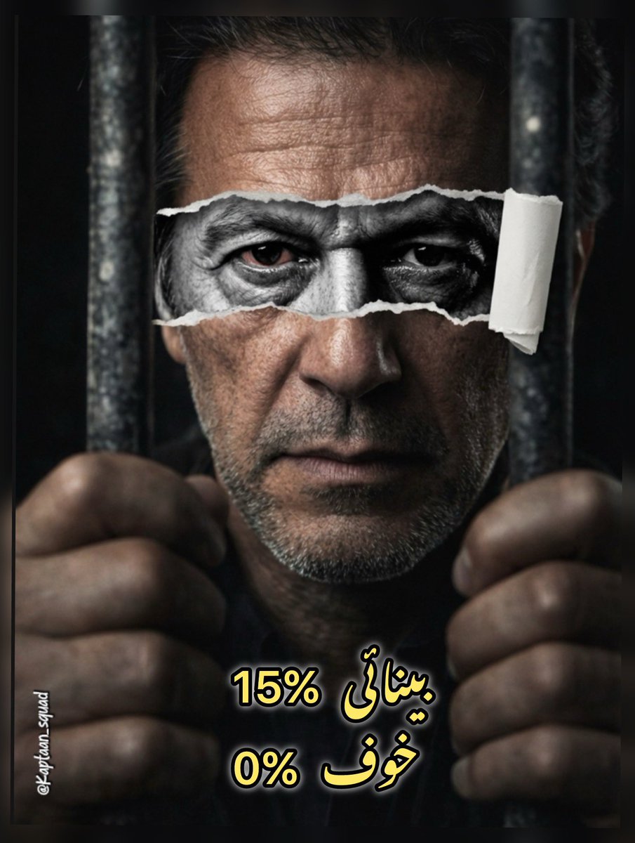 Sara Mir tweet media