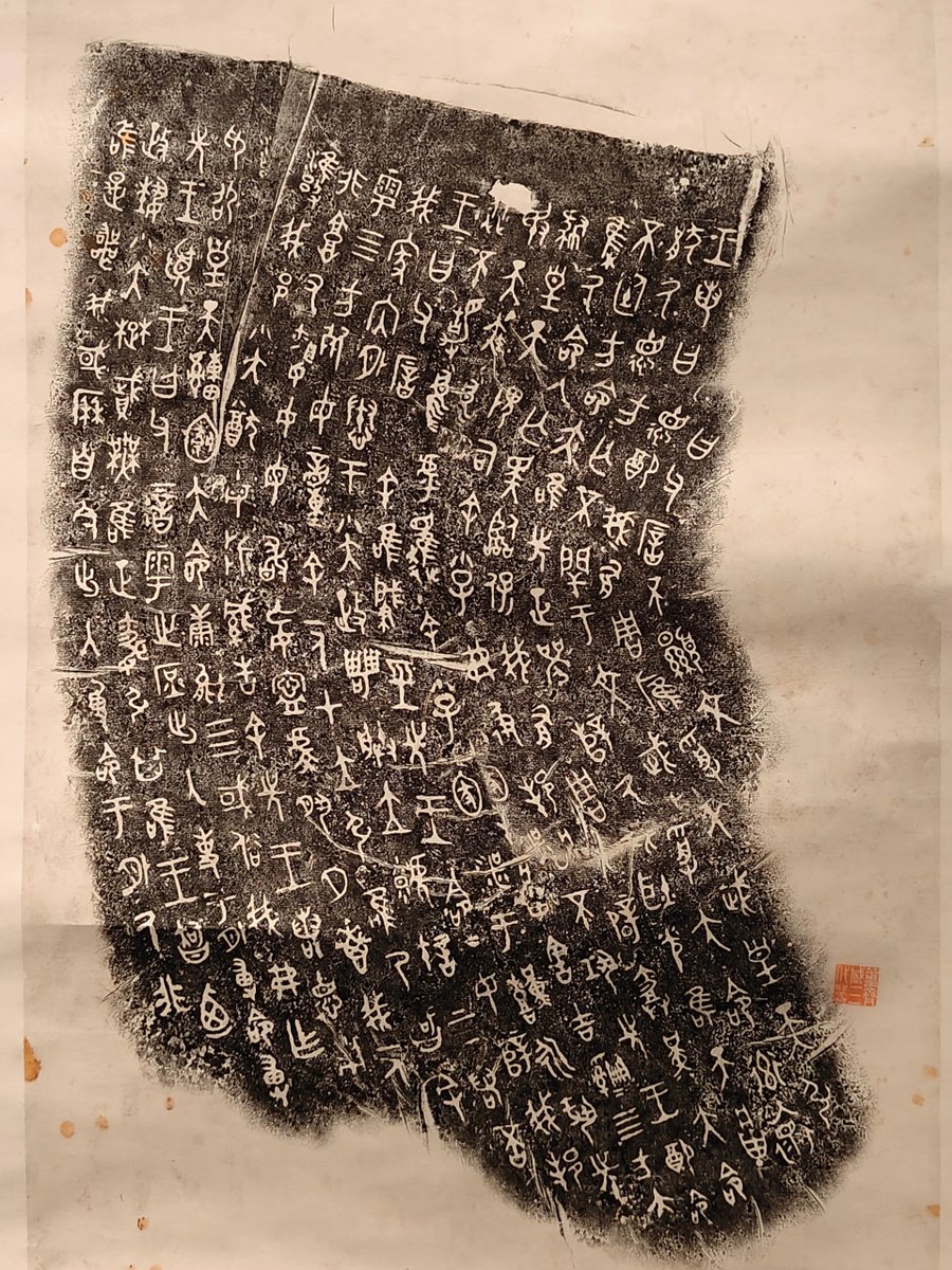 ChinaShowcase tweet media