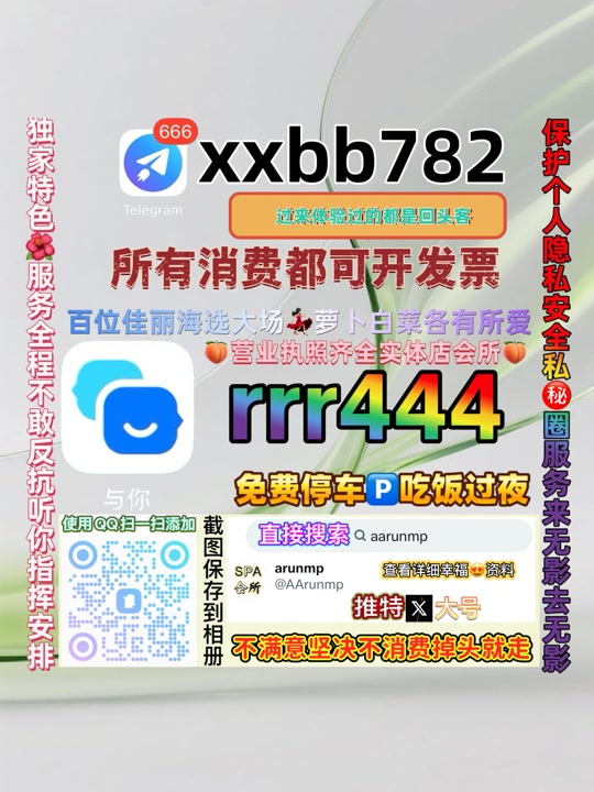srisridharavad1's tweet photo. 北京通州
🔧🚐 https://t.co/ZgksmOIf5s
