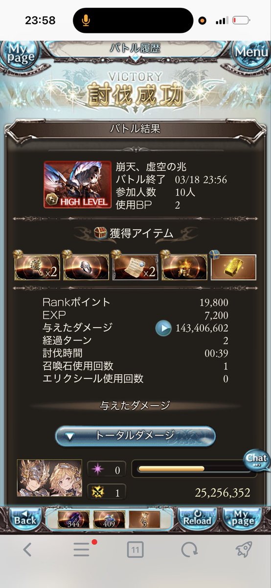 Lucasi0624's tweet photo. 28 https://t.co/TDyNS0L10G