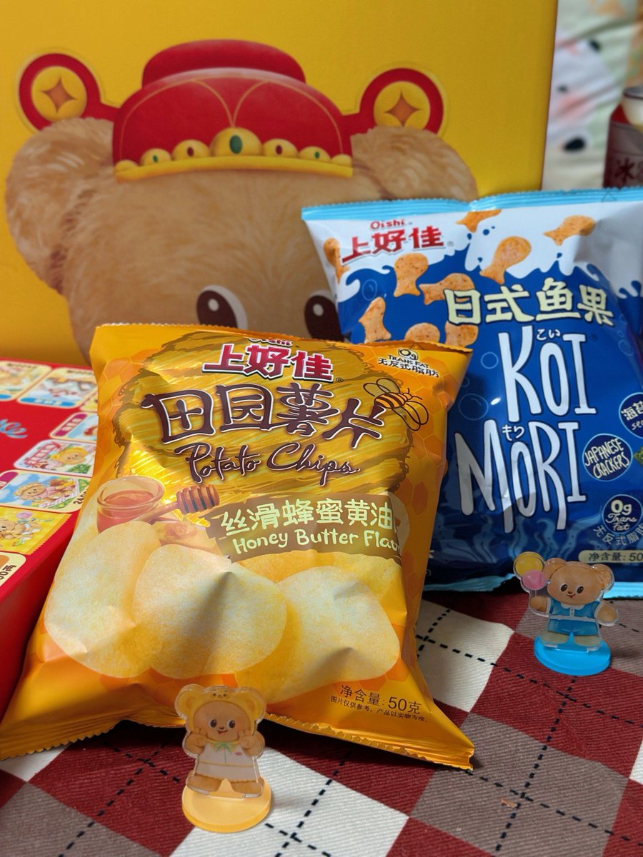 leo's heaven tweet media