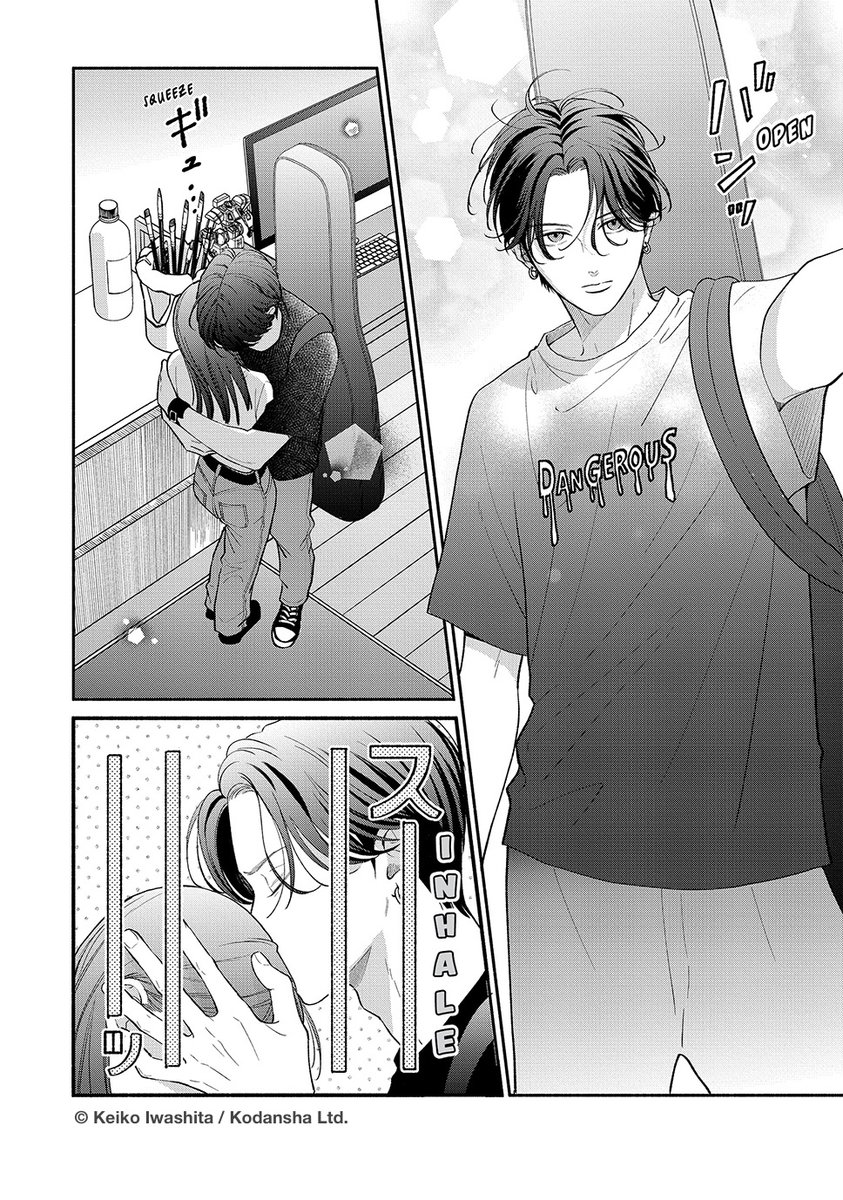 He's so real for this.😭

We've added more chapters of Choking on Love! Head on over to K MANGA and check them out!⤵️
s.kmanga.kodansha.com/ldg?t=10593

#ChokingonLove
#むせるくらいの愛をあげ