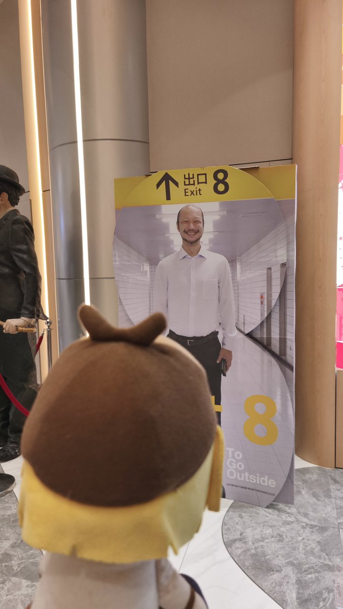 CirnoFumoTan's tweet photo. "Exit 8 on Inaba Day."
Smol Ame, Udonge, and co watching Exit 8 earlier today.
After that, Udonge starts avoiding long hallways, and the "ojisan".
#udonge #smolame #exit8 #3月18日は因幡の日 #inabaday https://t.co/ROCZwj6qCx