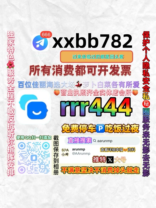 chetanCDesai1's tweet photo. 北京顺义
🟨🥤 https://t.co/8xm5em4209