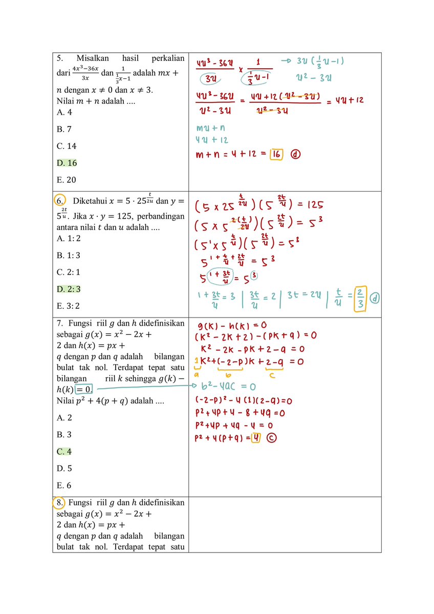 hani²⁶ —🪼 tweet media