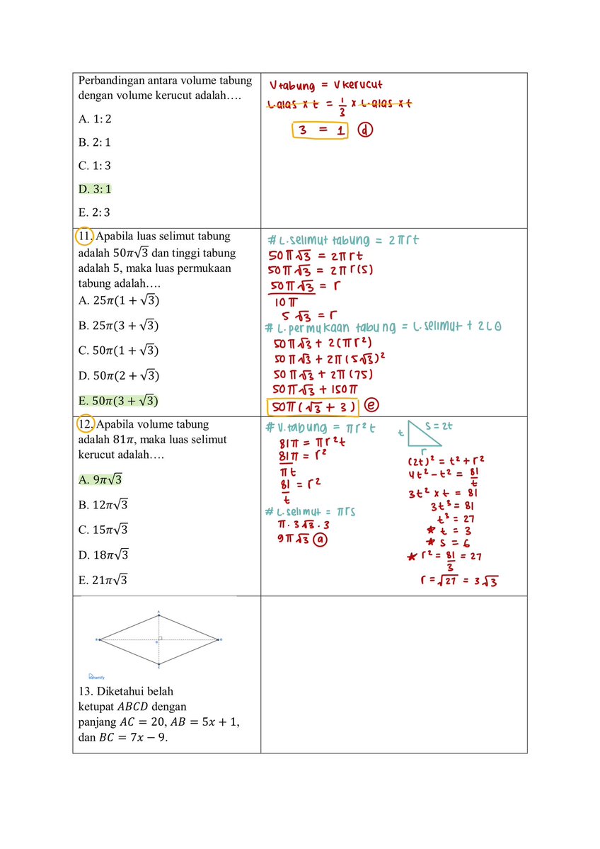 hani²⁶ —🪼 tweet media