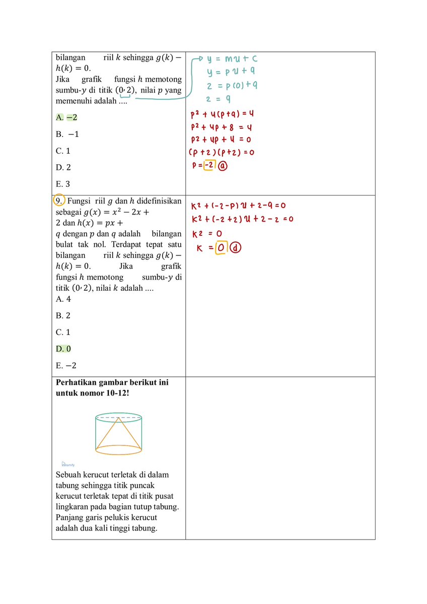hani²⁶ —🪼 tweet media