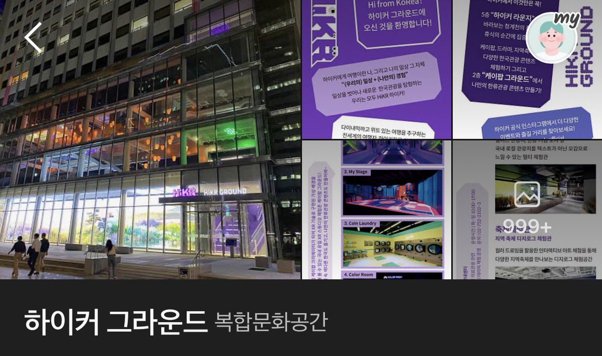 아포방포 진 tweet media